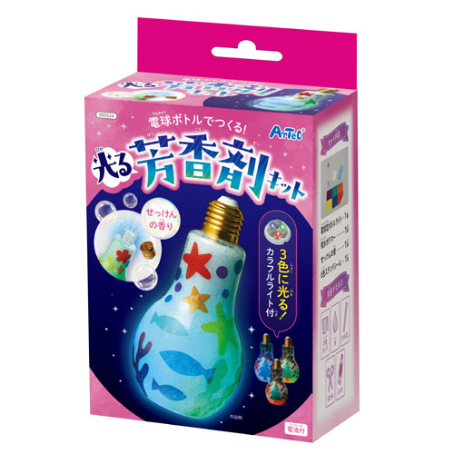 【アーテック】電球ボトルでつくる！　光る芳香剤キット　実験　工作 １セット/055524