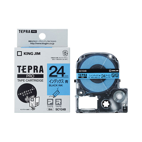 【キングジム】テプラ　ＰＲＯテープカートリッジ　インデックスラベル　幅：24mm（青テープ／黒文字） １個/SCY24B