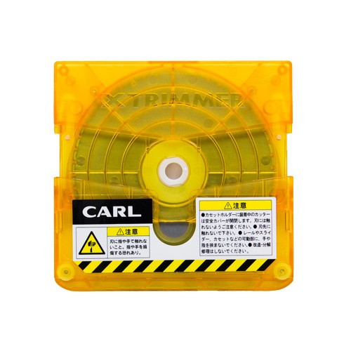 【カール】トリマー替刃　ミシン目（クリアイエロー） １個/TRC-610