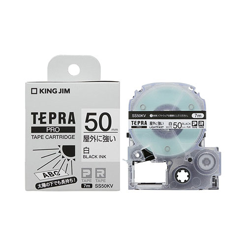 【キングジム】テプラ　ＰＲＯテープカートリッジ　屋外に強いラベル　幅：50mm（白テープ／黒文字） １個/SS50KV