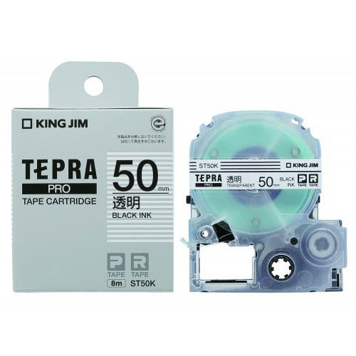 【キングジム】テプラ　ＰＲＯテープカートリッジ　透明ラベル　幅：50mm（透明テープ／黒文字） １個/ST50K