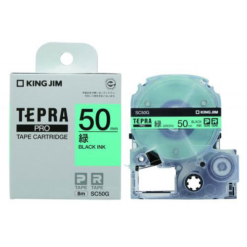 【キングジム】テプラ　ＰＲＯテープカートリッジ　カラーラベル　パステル　幅：50mm（緑テープ／黒文字） １個/SC50G