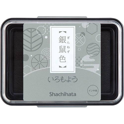【シヤチハタ】いろもよう　スタンプ台・スタンプパッド　銀鼠色 １個/HAC-1-GR