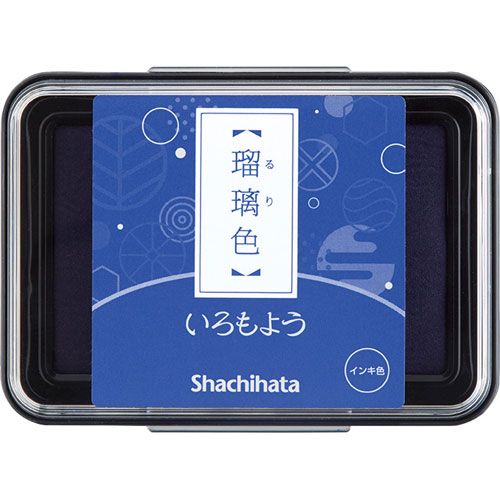 【シヤチハタ】いろもよう　スタンプ台・スタンプパッド　瑠璃色 １個/HAC-1-B