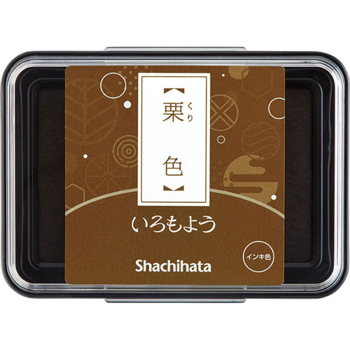 【シヤチハタ】いろもよう　スタンプ台・スタンプパッド　栗色 １個/HAC-1-BR