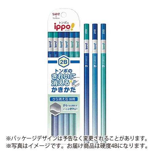 【トンボ鉛筆】きれいに消えるかきかたえんぴつ　４Ｂ　6角軸（ブルー） 1ダース/KB-KSKM01-4B