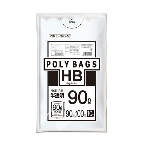 【オルディ】ポリバッグＨＢ　半透明ゴミ袋　０．０１７ｍｍ（１０枚入） １０枚/PBHB-N90-10