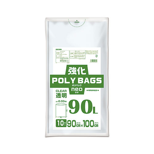 【オルディ】強化ポリバッグネオ　透明ポリ袋（１０枚入） １０枚/KP-N90-10