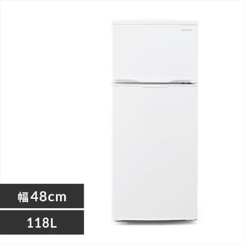冷凍冷蔵庫　１１８Ｌ　シンプル　コンパクト　大容量・・・