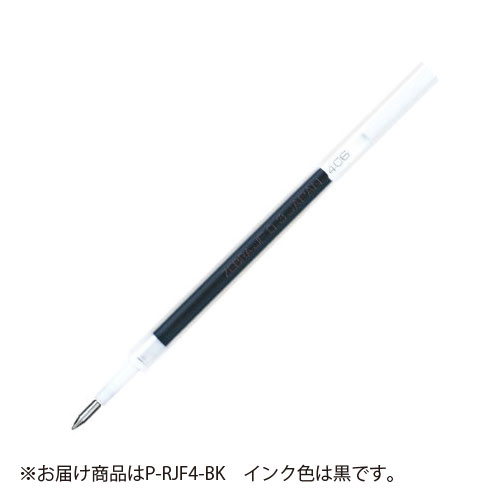 【ゼブラ】ボールペン替芯ＪＦ－０．４芯　黒　１本Ｐ １本/P-RJF4-BK
