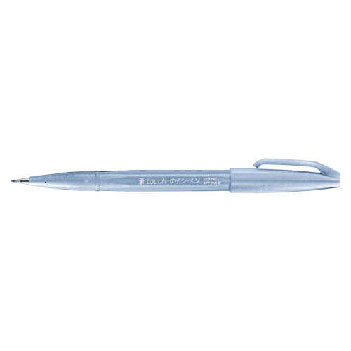 【ぺんてる】筆タッチサインペン １本/SES15C-S3