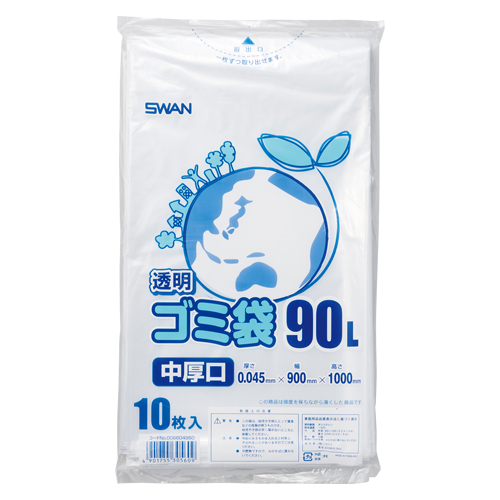 【シモジマ】ＨＥＩＫＯ　ゴミ袋　透明ゴミ袋厚口（１０枚入） １０枚/006604860