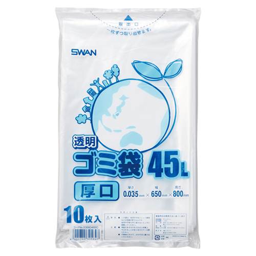 【シモジマ】ＨＥＩＫＯ　ゴミ袋　透明ゴミ袋厚口（１０枚入） １０枚/006604880