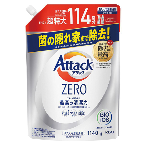 【花王】アタックシリーズ　アタックＺＥＲＯ（ゼロ） １袋/417381