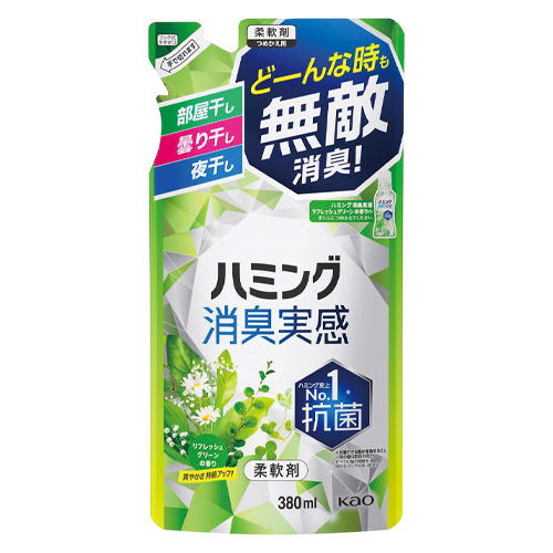 【花王】ハミング消臭実感リフレッシュグリーンの香り １袋/418180