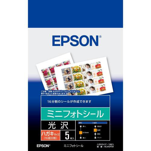 【エプソン】ミニフォトシール　ハガキサイズ（１６面）　５枚 ５枚/MJHSP5R