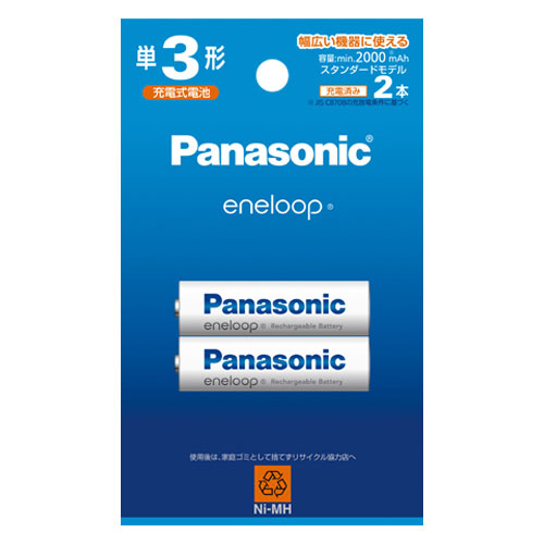 【パナソニック】充電式ニッケル水素電池エネループ　エネループ ２本/BK-3MCD/2H