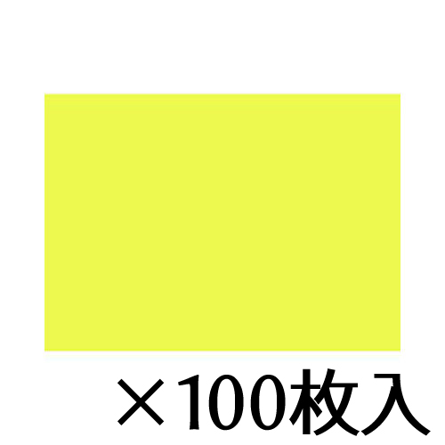 【トーヨー】いろがみ　Ｂ４ (25×35cm)　レモン　１セット（１００枚入） /067111