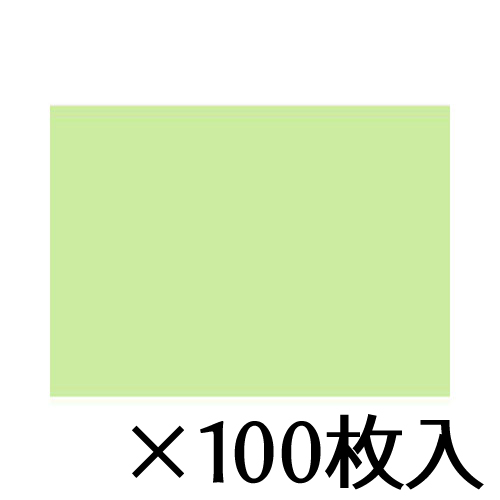 【トーヨー】いろがみ　Ｂ４ (25×35cm)　あさみどり　浅緑　１セット（１００枚入） /067113