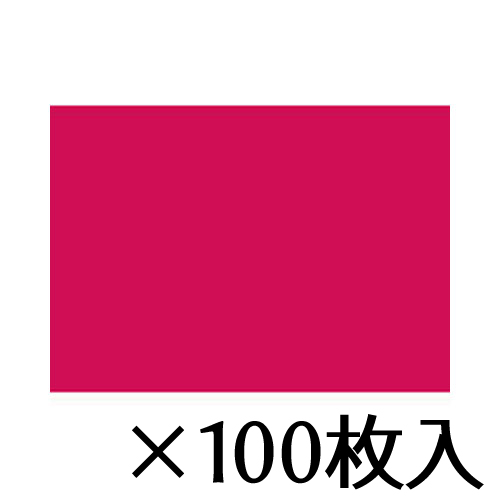 【トーヨー】いろがみ　Ｂ４ (25×35cm)　あかむらさき　赤紫　１セット（１００枚入） /067127
