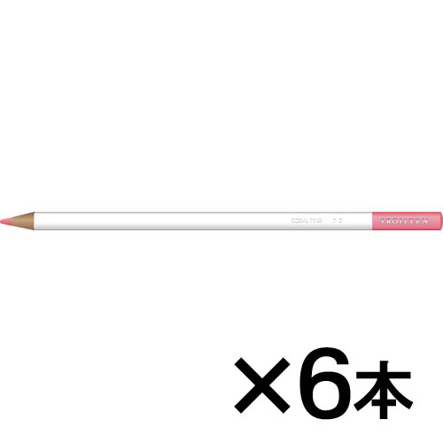 【トンボ鉛筆】色鉛筆　色辞典単色Ｐ２　１セット（６本入） （珊瑚色　（さんごいろ））/CI-RP2