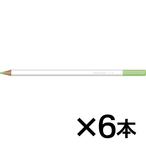 【トンボ鉛筆】色鉛筆　色辞典単色Ｐ１５　１セット（６本入） （萌葱色　（もえぎいろ））/CI-RP15