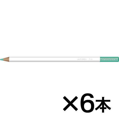 【トンボ鉛筆】色鉛筆　色辞典単色Ｐ１６　１セット（６本入） （薄荷色　（はっかいろ））/CI-RP16