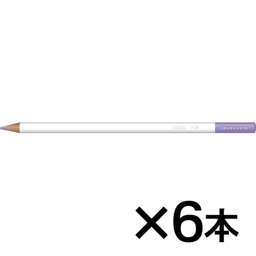 【トンボ鉛筆】色鉛筆　色辞典単色Ｐ２０　１セット（６本入） （クロッカス）/CI-RP20