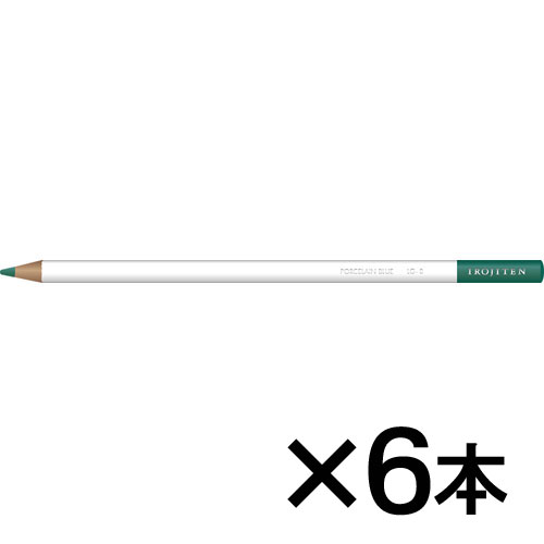 【トンボ鉛筆】色鉛筆　色辞典単色ＬＧ８　１セット（６本入） （呉須色　（ごすいろ））/CI-RLG8