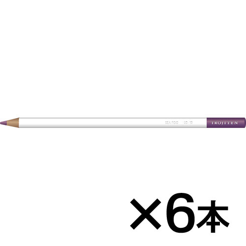 【トンボ鉛筆】色鉛筆　色辞典単色ＬＧ１０　１セット（６本入） （鳩羽紫　（はとばむらさき））/CI-RLG10