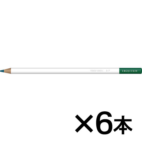 【トンボ鉛筆】色鉛筆　色辞典単色Ｄ７　１セット（６本入） （千歳緑　（ちとせみどり））/CI-RD7
