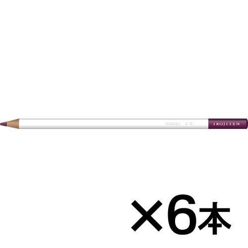 【トンボ鉛筆】色鉛筆　色辞典単色Ｄ１２　１セット（６本入） （蘇芳色　（すおういろ））/CI-RD12