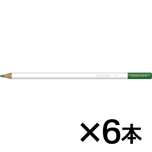 【トンボ鉛筆】色鉛筆　色辞典単色Ｄ１７　１セット（６本入） （仙人掌　（さぼてん））/CI-RD17