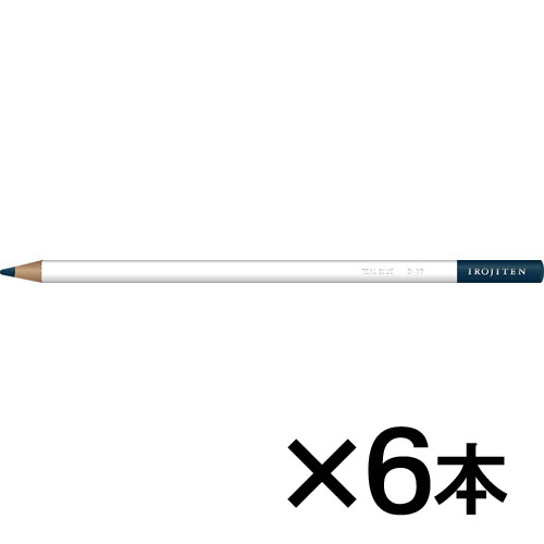 【トンボ鉛筆】色鉛筆　色辞典単色Ｄ１９　１セット（６本入） （真鴨色　（まがもいろ））/CI-RD19