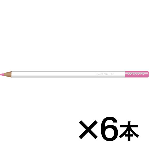 【トンボ鉛筆】色鉛筆　色辞典単色Ｆ１　１セット（６本入） （プラスチックピンク）/CI-RF1
