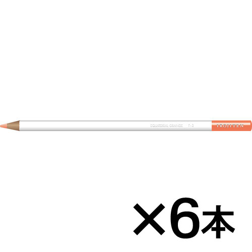 【トンボ鉛筆】色鉛筆　色辞典単色Ｆ３　１セット（６本入） （エクトリアルオレンジ）/CI-RF3