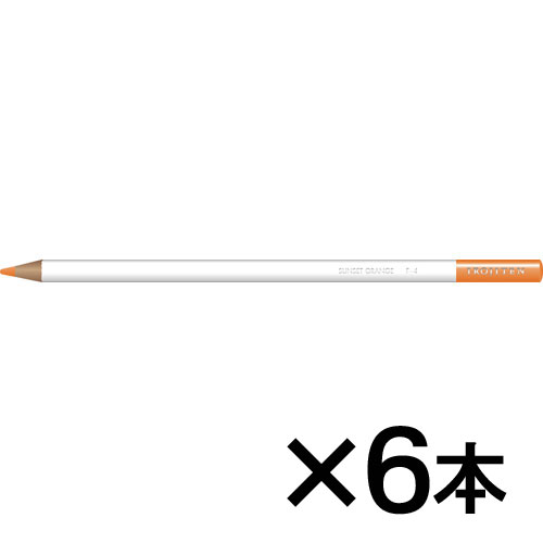 【トンボ鉛筆】色鉛筆　色辞典単色Ｆ４　１セット（６本入） （サンセットオレンジ）/CI-RF4