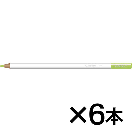 【トンボ鉛筆】色鉛筆　色辞典単色Ｆ９　１セット（６本入） （フラッシュグレーン）/CI-RF9