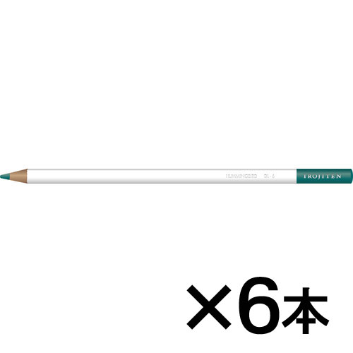 【トンボ鉛筆】色鉛筆　色辞典単色ＤＬ６　１セット（６本入） （山藍摺　（やまあいずり））/CI-RDL6