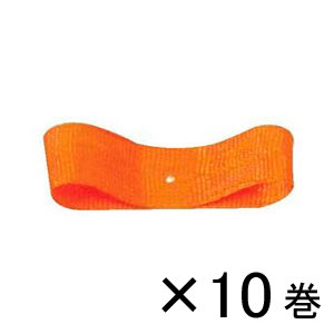 【銀鳥産業】コハクリボン　１８ｍｍ×２８ｍ　　１セット（１０巻入） （橙）/R-K18O