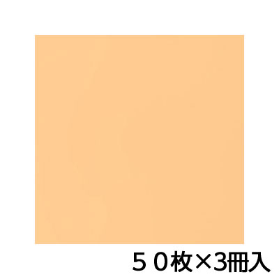単色おりがみ　３５．０　ペールオレンジ　折り紙　折・・・