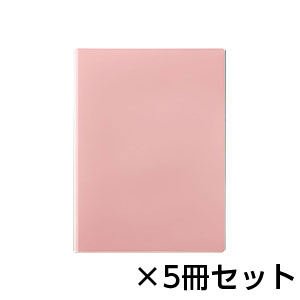 【キングジム】ハードホルダー　３ポケット　ＥＭＩＬｙ　エミリー　 １セット（５冊入）（ピンク）/EY759ヒン
