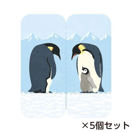 【キングジム】フタマタフセン　イラストタイプ　Ｍサイズ　 １セット（５個入）（ペンギン）/3560-007