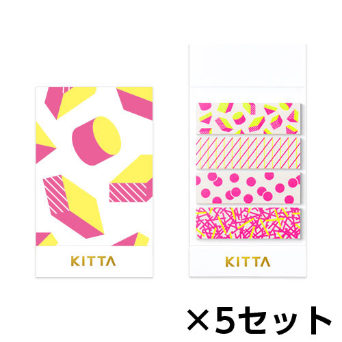 【キングジム】キッタ　スペシャル（グラフィック）　１セット（５個入） /KITP001