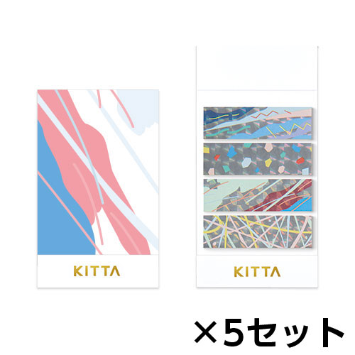 【キングジム】キッタ　スペシャル（ポップ）　１セット（５個入） /KITP003