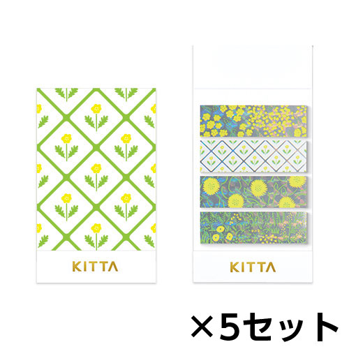 【キングジム】キッタ　スペシャル（フラワー）　１セット（５個入） /KITP004
