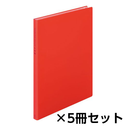 【キングジム】クリアーファイル　チャックタイプ　A4タテ型　１セット（５冊） （赤）/8732Hアカ