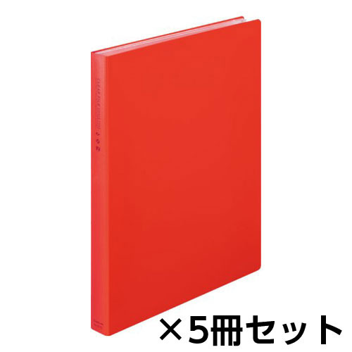 【キングジム】クリアーファイル　チャックタイプ　A4タテ型　１セット（５冊） （赤）/8732アカ