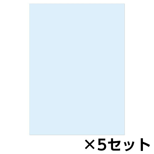 【ササガワ】カット薄紙（薄葉紙）ブルー　２００枚　５セット/35-93