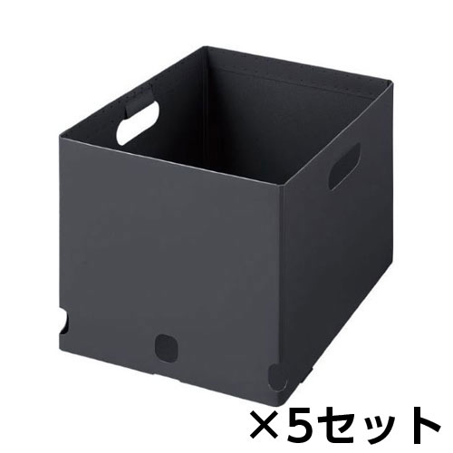 【キングジム】インボックスＡ４　２５０ｍｍ幅　５セット（クロ）/KSP4639クロ